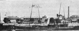 USS <i>Sylvia</i> (1882)