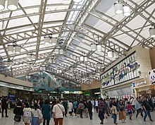 Central ticket gate, 2019