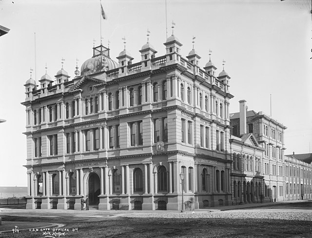 Head office, Water Street, Dunedin designed 1883