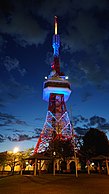 Utsunomiya Tower