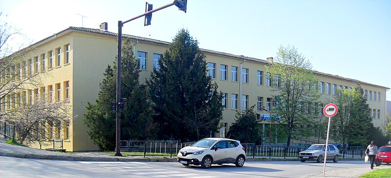 File:Vasil Levski`s school in Gorna Otyachofitsa.JPG