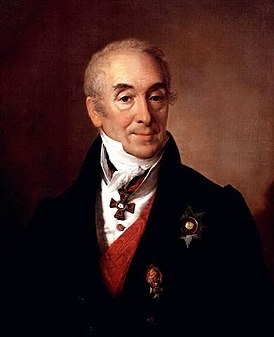 retrato de V. A. Tropinin, 1828