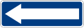 Vienna Convention road sign E3b-V1.svg