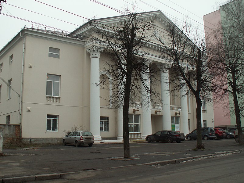 File:Vinnytsia Nekrasova Str 25 Chemist Palace photo1.JPG