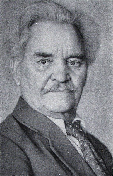 Файл:Vladimir Kudrevich.jpg