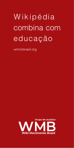 Totem: Wikipédia combina com educação