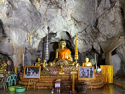 Wat Tham Phra, Chiang Rai