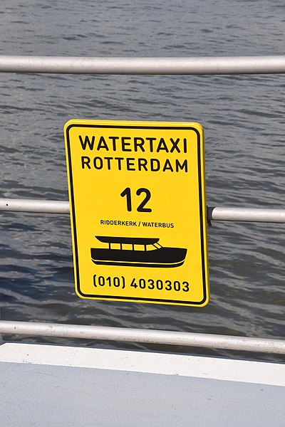 File:Watertaxi Rotterdam halte Ridderkerk-Waterbus.JPG