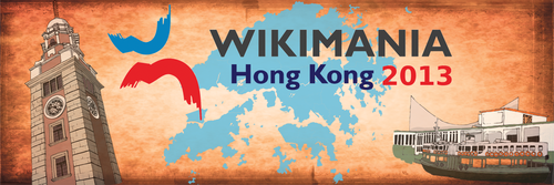 Wikimania 2013