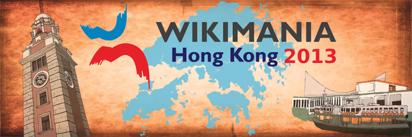 Wikimania 2013 logo