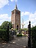 Kerktoren van de middeleeuwse parochiekerk