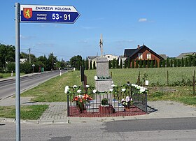 Закшев-Колония (Мазовецкое воеводство)