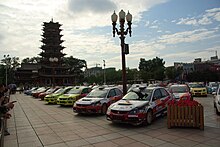 Parc Ferme at Zhangye International Rally 2011 in front of the Wooden Pagoda