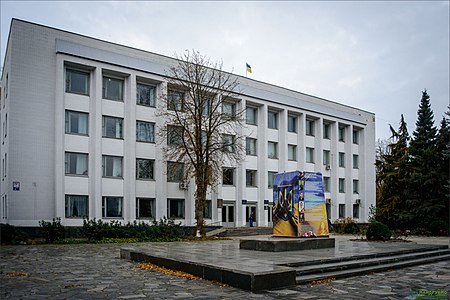 Здание Райгосадминистрации