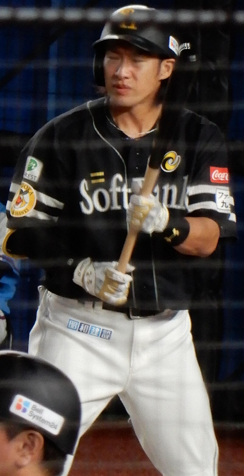 File:柳田悠岐 cropped from 202309242105 DSCN5396.jpg - Wikimedia 