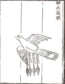 The 'divine flying fire crow' (shen huo fei ya), an aerodynamic winged rocket bomb from the Huolongjing 'Flying Crow With Magic Fire', a winged rocket bomb.jpg