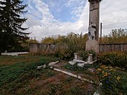 Братська могила і місце вшанування пам'яті жертв голодомору 1932 - 1933 років,.jpg