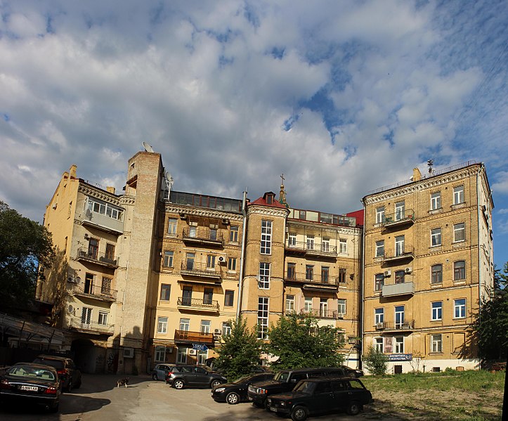 File:Будинок прибутковий IMG 0015 stitch.jpg