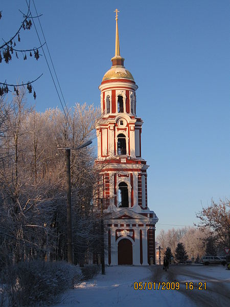 File:ВоскрсоборСтР.jpg