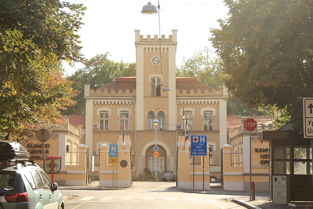 Hôpital militaire de Vračar