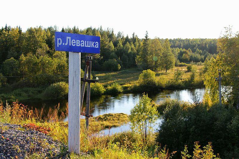 File:Левашка - panoramio.jpg
