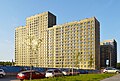 * Nomeação Unfinished building, Eco Bunino residential complex, Moscow --Юрий Д.К. 22:49, 4 June 2024 (UTC) * Revisão necessária