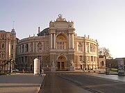 Одесский театр оперы и балета.jpg