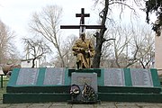 Пам'ятний знак на честь воїнів-односельчан, село Печеське.jpg
