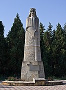 Памятник Стефану III Великому в Новых Аненах