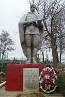 Памятник солдатам участвовавшим в Великой Отечественно войне.