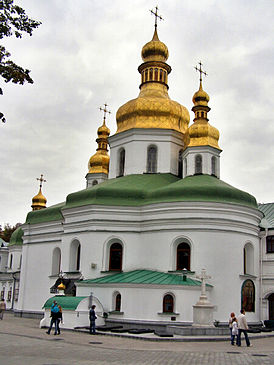 Хрестовоздвиженська церква 2009.jpg