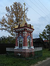 Часовня в селе Власово (Павлово-Посадский район)