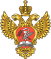 Геральдический знак ФАНО России