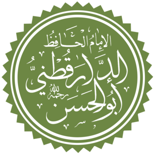 <span class="mw-page-title-main">Al-Daraqutni</span> Muslim scholar and hadith compiler (918−995)