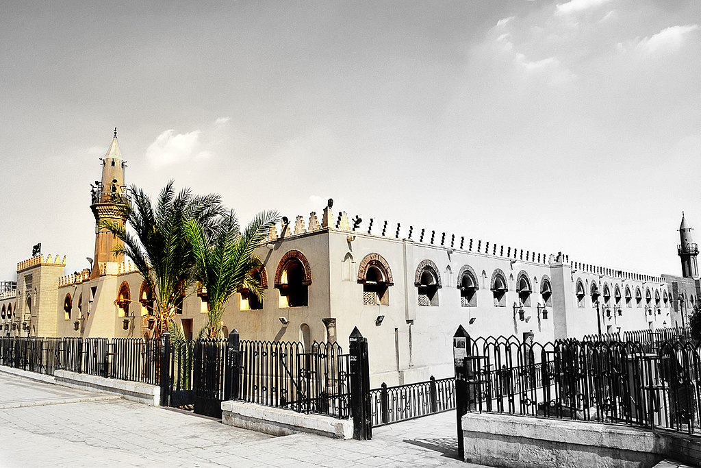 جامع عمرو بن العاص Mosque of Amr ibn al-Aas.jpg