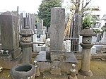 Makam Yamaga Sokō