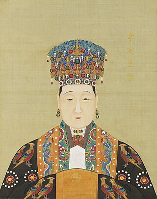 <span class="mw-page-title-main">Empress Dowager Xiaoding</span> Empress dowager of the Ming dynasty