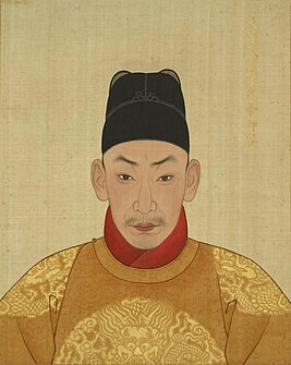 Zhu Houzhao