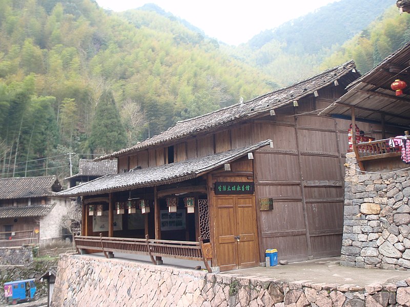 File:林坑古村生态文明教育馆 - panoramio.jpg