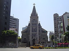 Католицький кафедральний собор Святої вервиці в Гаосюні