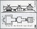 2021年6月19日 (六) 12:57版本的缩略图