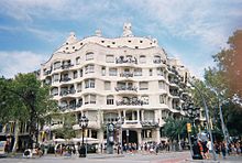 까사 밀라(Casa Mila).jpg