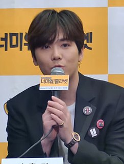 <span class="mw-page-title-main">Lee Hong-gi</span> South Korean actor and musician
