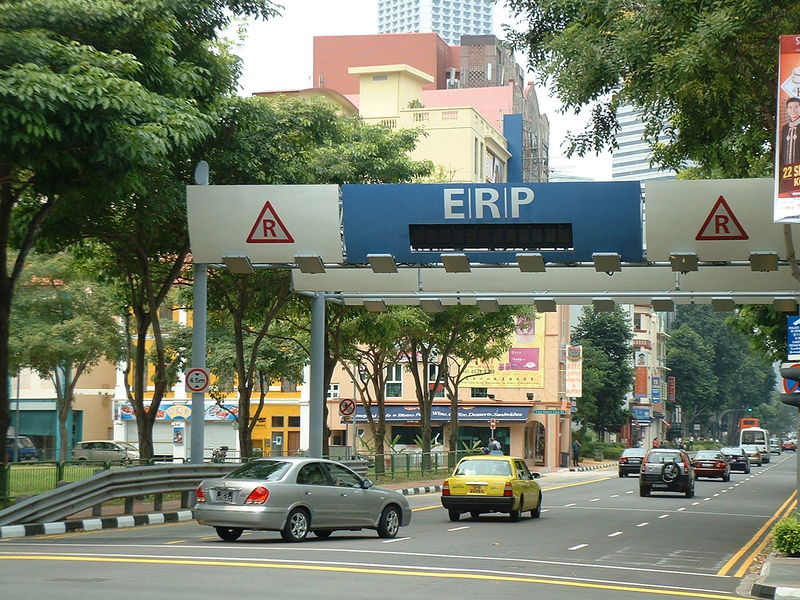 File:027 ERP gantry.jpg