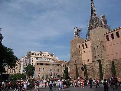 Català: Avinguda de la Catedral