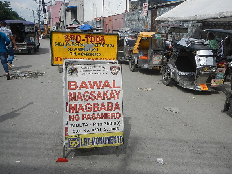 File:08942jfFisher Mall Footbridge Landmarks C-30 Avenues Caloocan Malabon Cityfvf.jpg