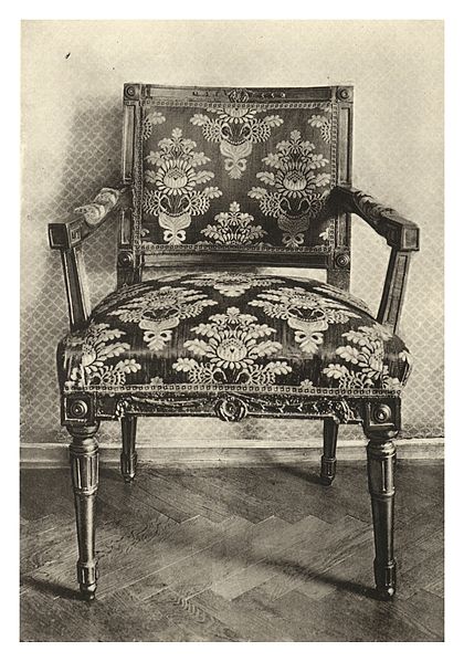 File:093 Josepinism Style Furniture.jpg