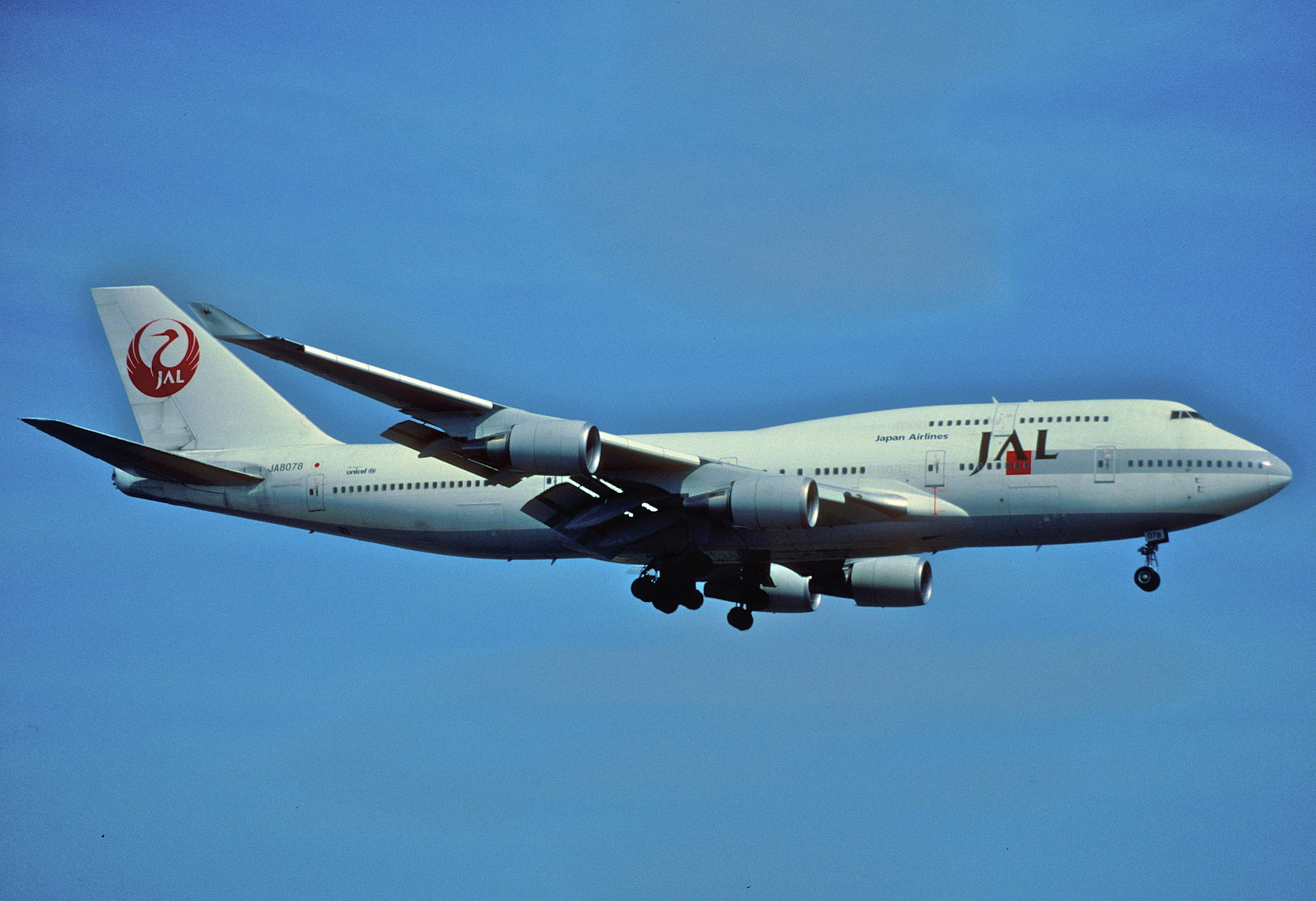 File:17di - JAL Japan Airlines Boeing 747-400; JA8078@ZRH;30.03