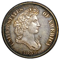 1859 pattern half dollar (not adopted)