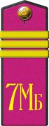 Сержант 7-й мотострелковой бригады РККА (погоны повседневные образца 1943 года).